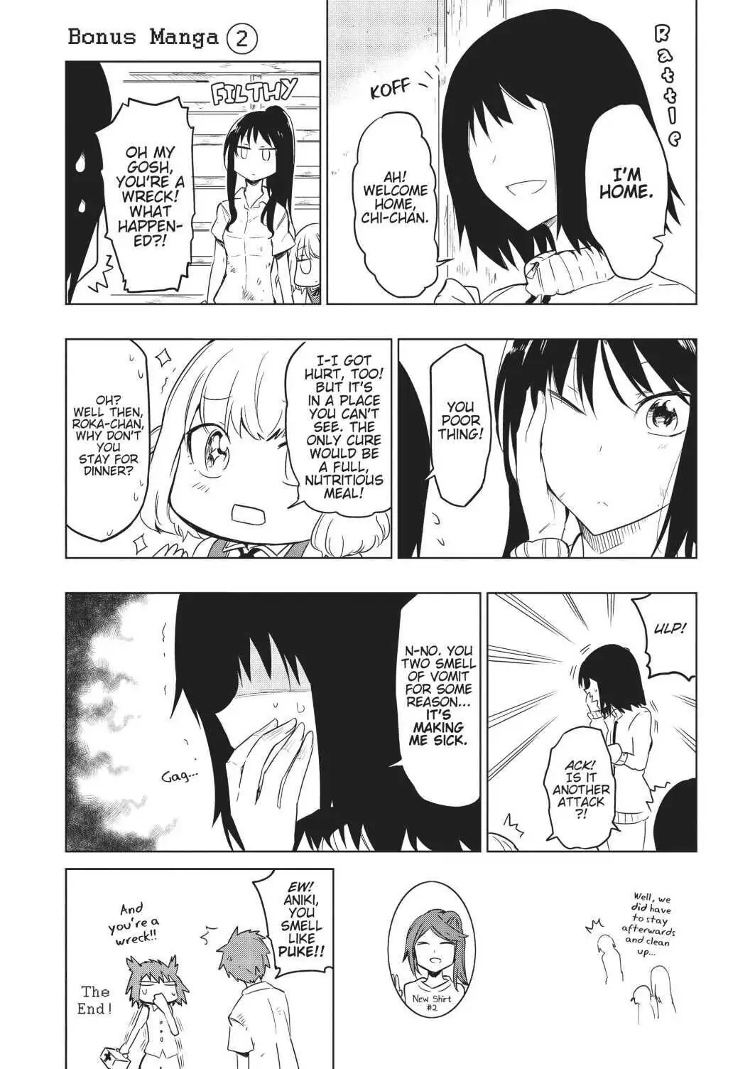 D-Frag chapter 36.6 page 1