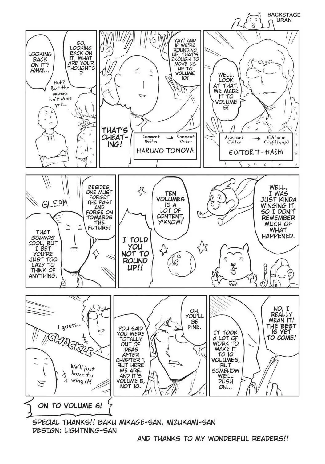 D-Frag chapter 36.6 page 2