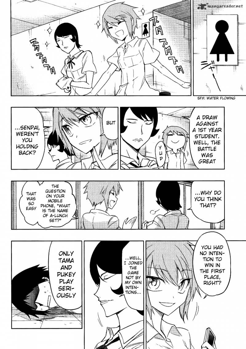 D-Frag chapter 36 page 12