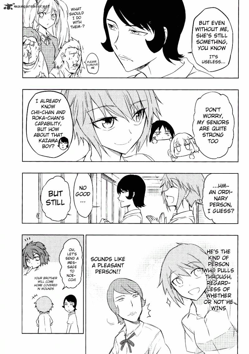 D-Frag chapter 36 page 13