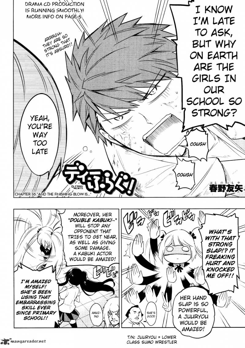 D-Frag chapter 36 page 2