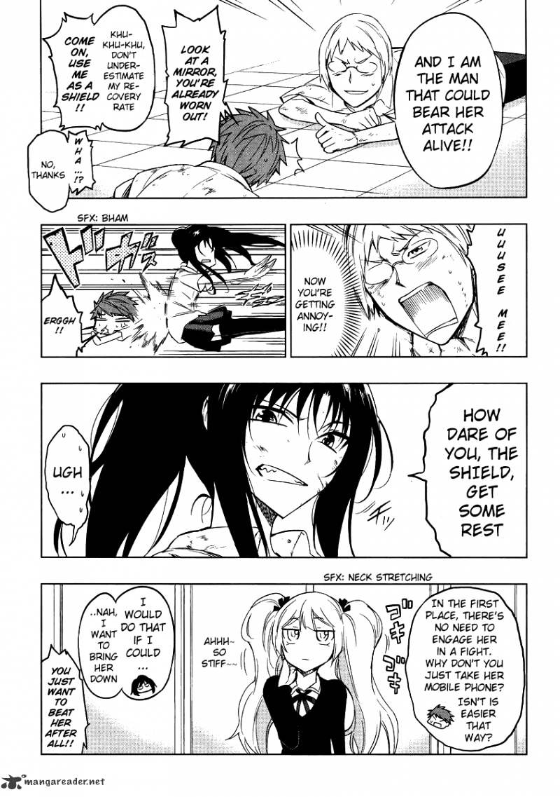 D-Frag chapter 36 page 3