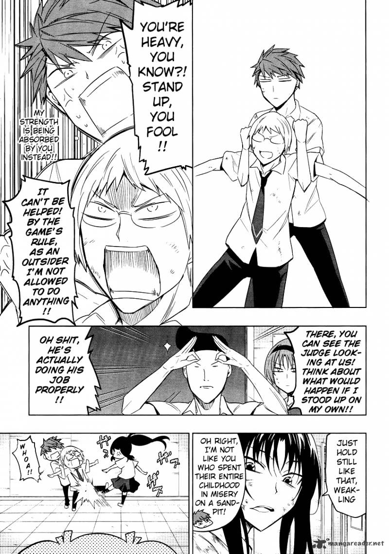 D-Frag chapter 36 page 5
