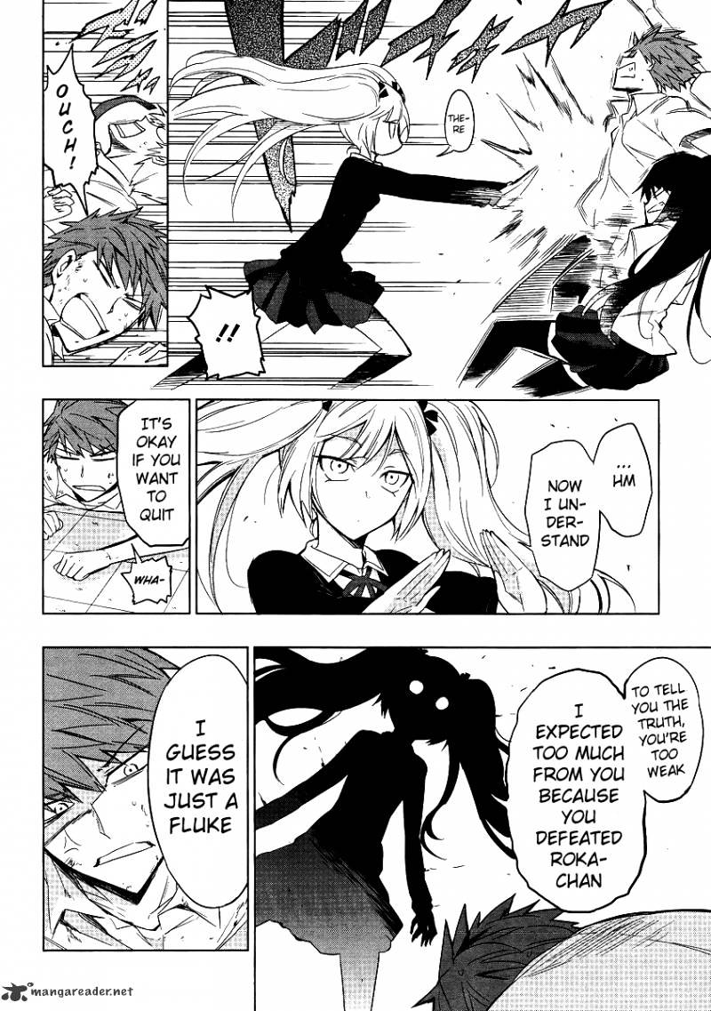 D-Frag chapter 36 page 6