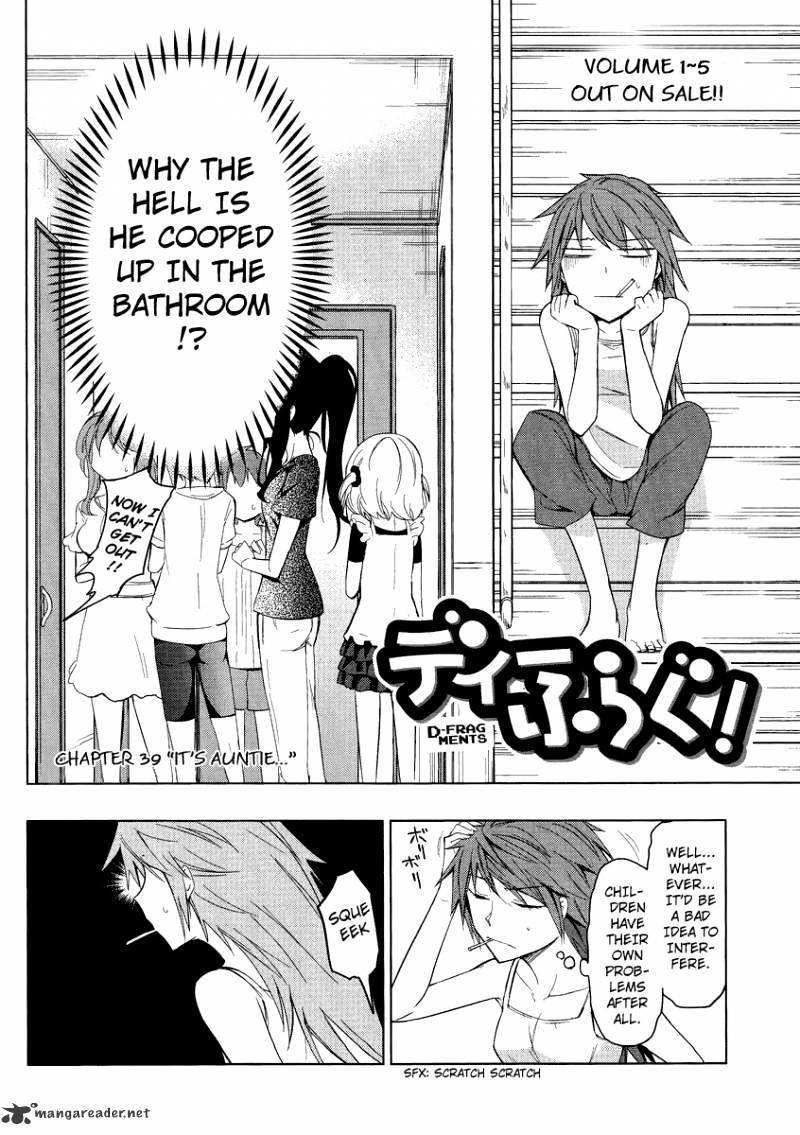 D-Frag chapter 39 page 2
