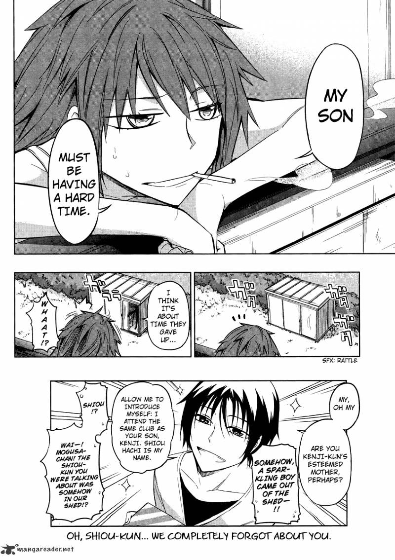 D-Frag chapter 39 page 22