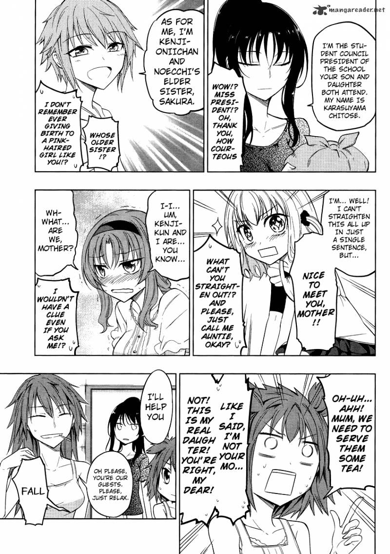 D-Frag chapter 39 page 5
