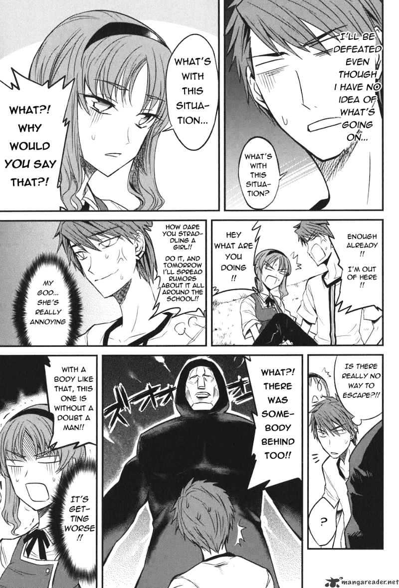 D-Frag chapter 4 page 12