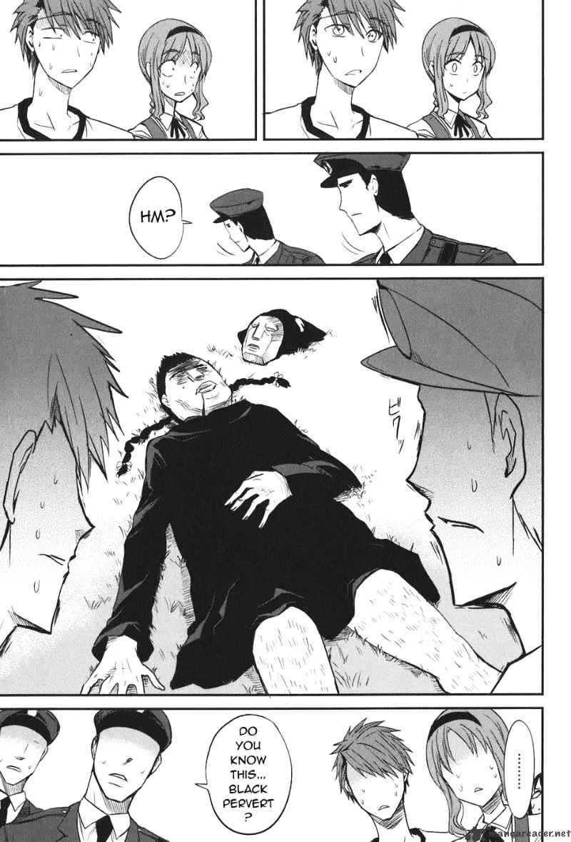 D-Frag chapter 4 page 18