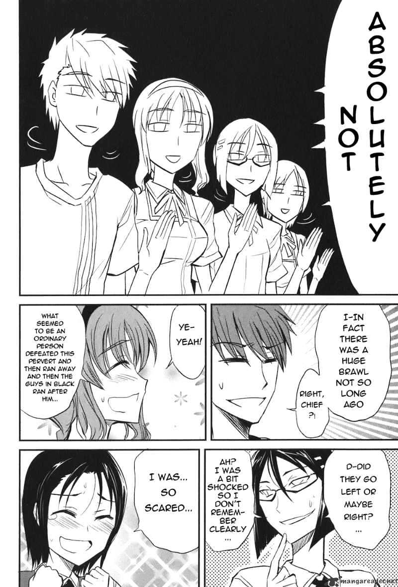 D-Frag chapter 4 page 19