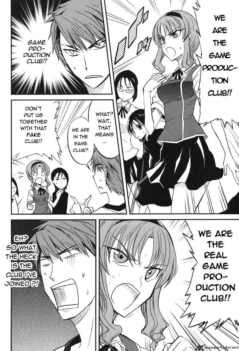 D-Frag chapter 4 page 7