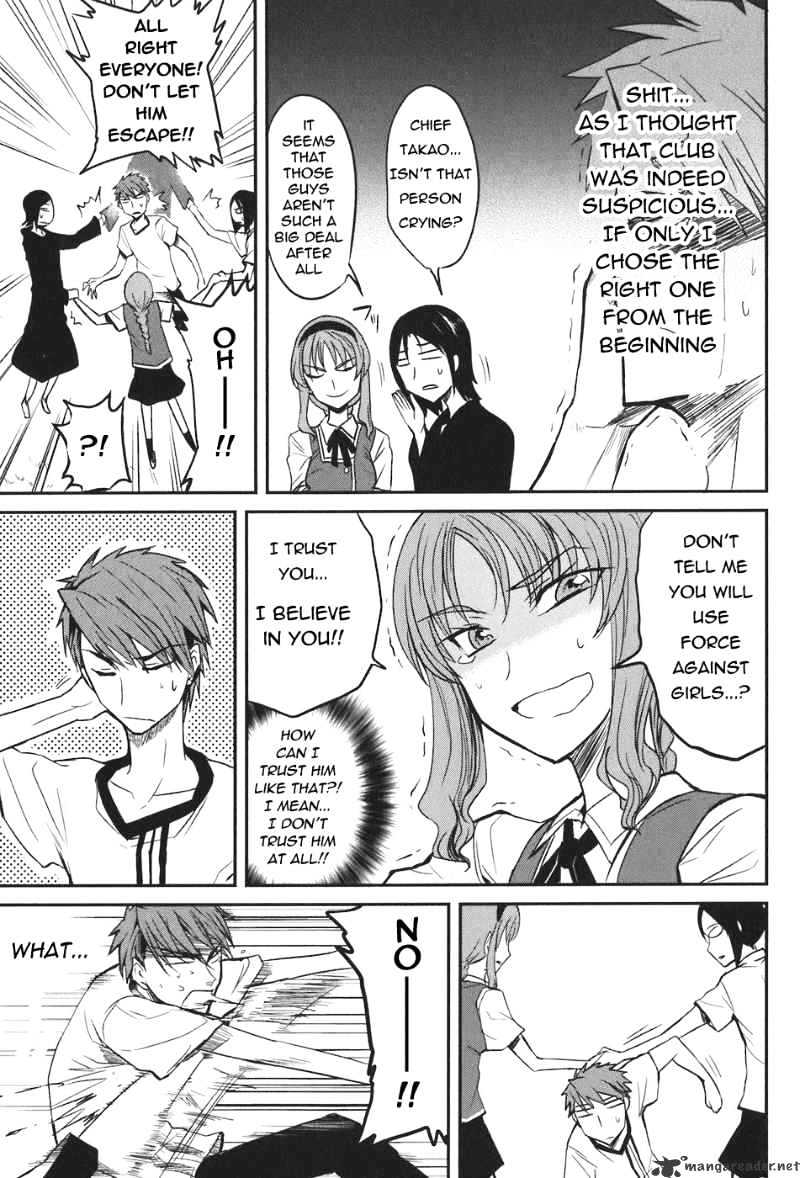 D-Frag chapter 4 page 8