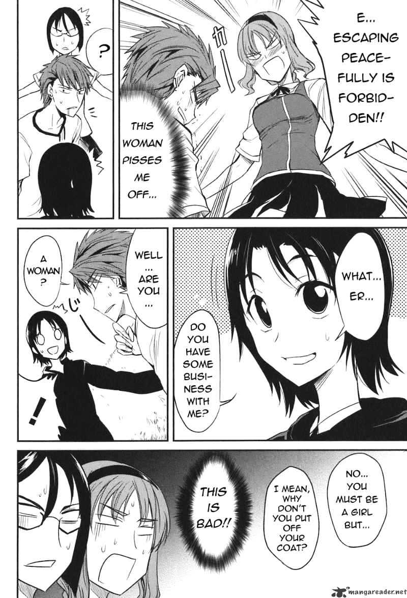 D-Frag chapter 4 page 9