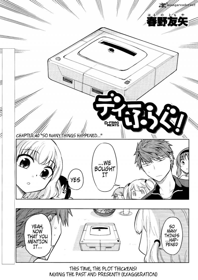 D-Frag chapter 40 page 1