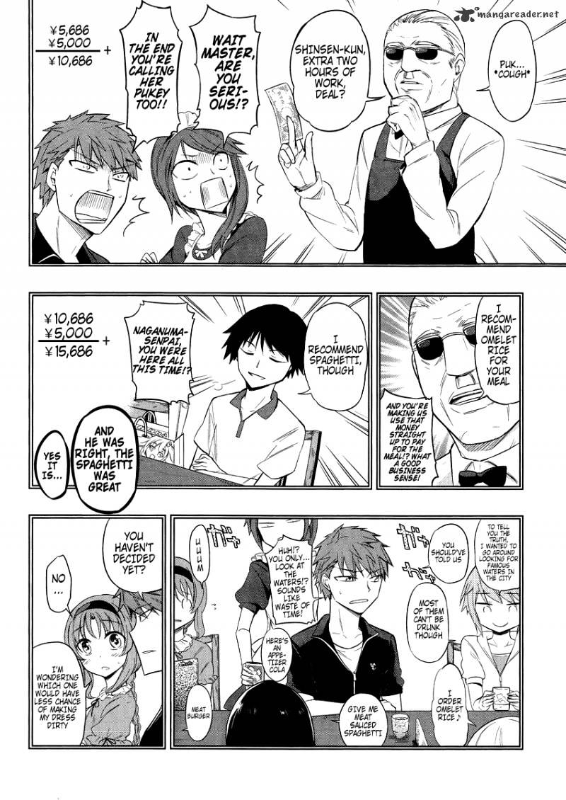 D-Frag chapter 40 page 10