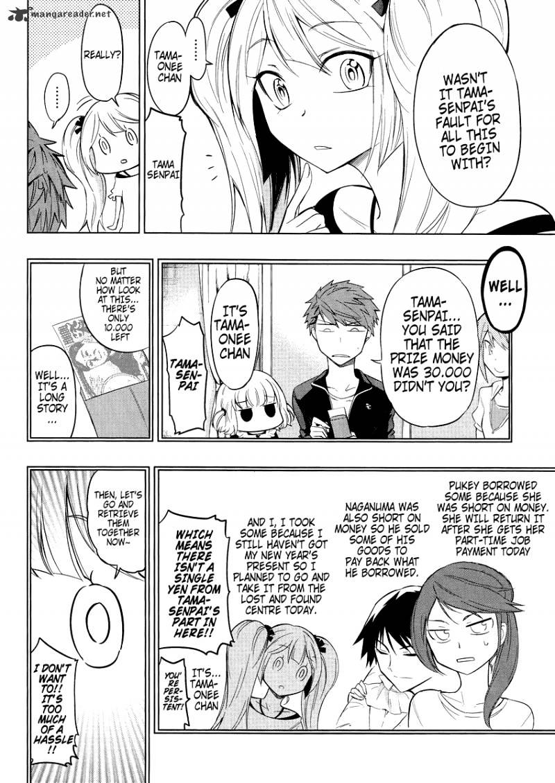 D-Frag chapter 40 page 4