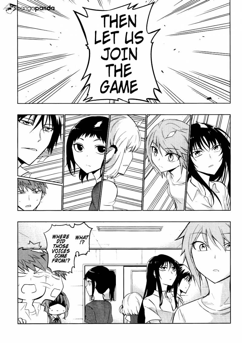 D-Frag chapter 41 page 13