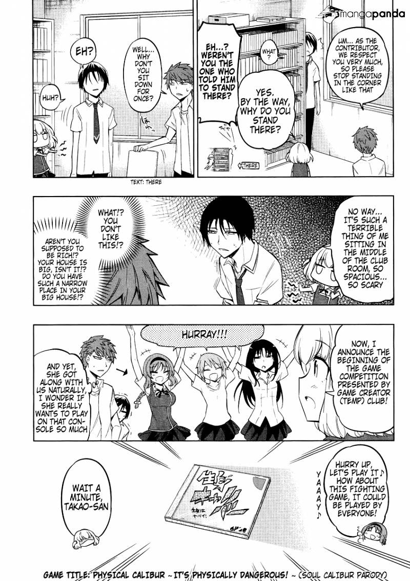 D-Frag chapter 41 page 3