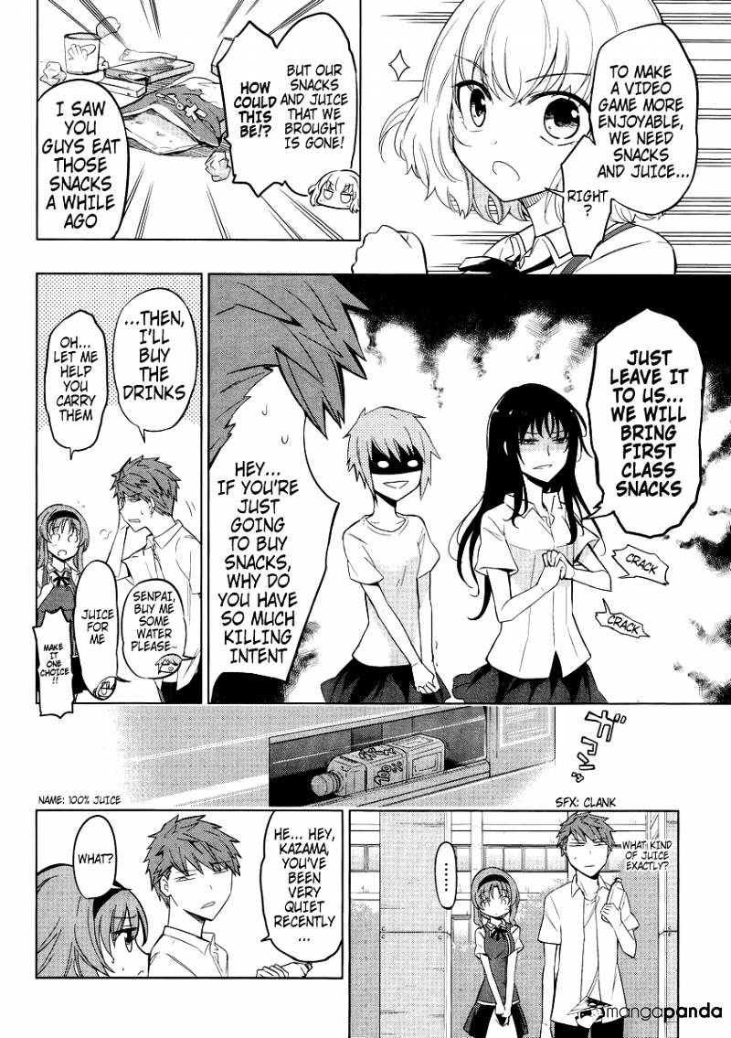 D-Frag chapter 41 page 4