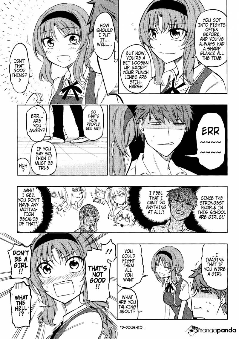 D-Frag chapter 41 page 5