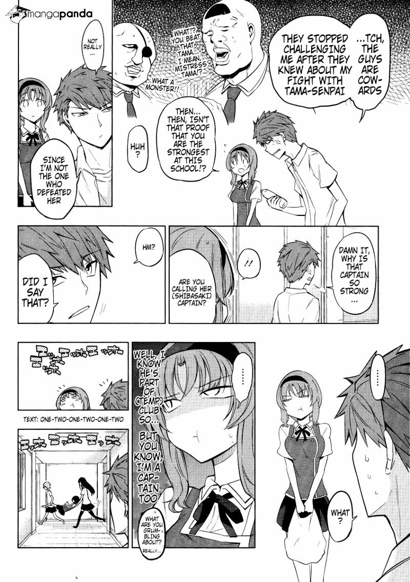 D-Frag chapter 41 page 6