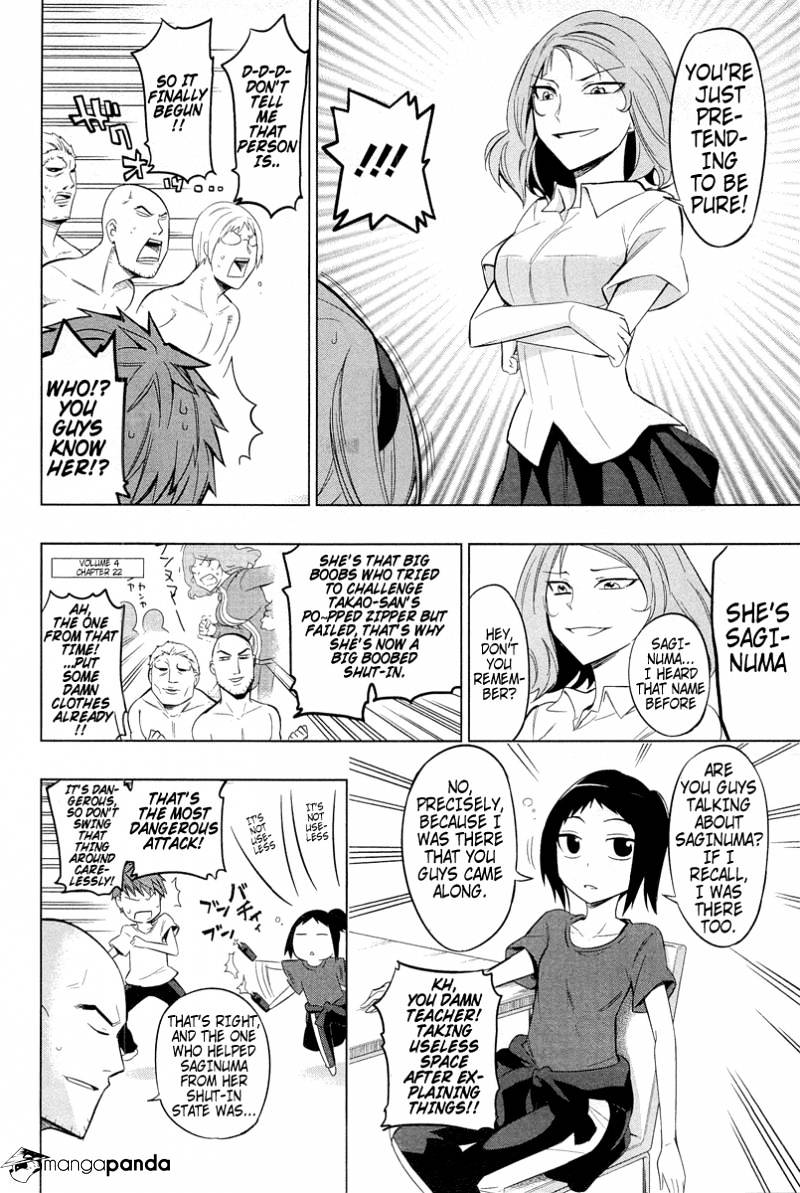 D-Frag chapter 42 page 10