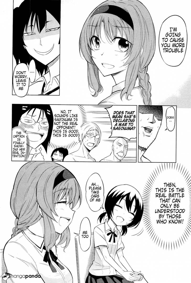 D-Frag chapter 42 page 14