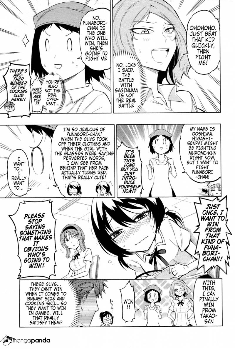 D-Frag chapter 42 page 15