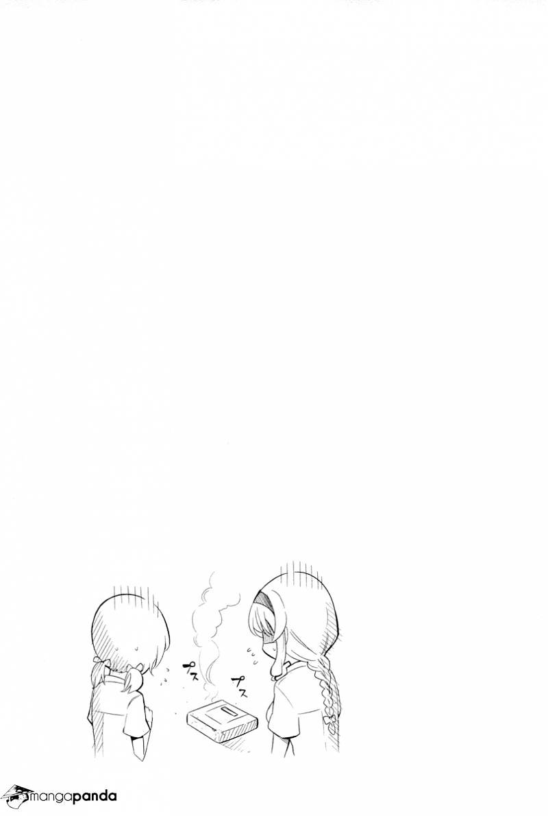 D-Frag chapter 42 page 19