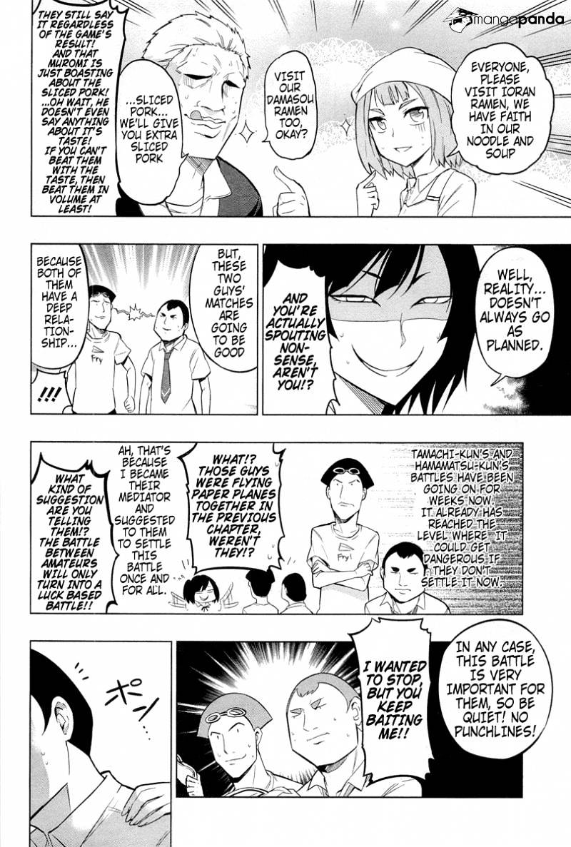 D-Frag chapter 42 page 6