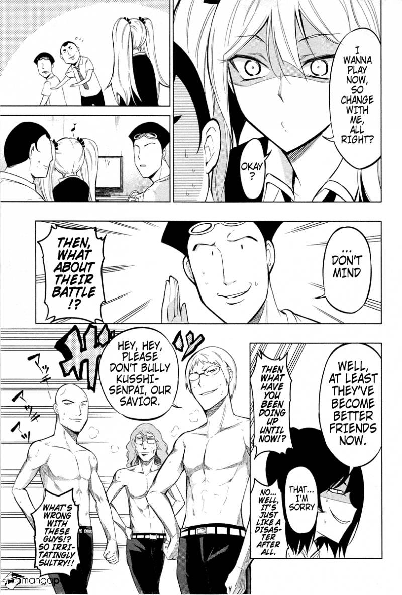 D-Frag chapter 42 page 7