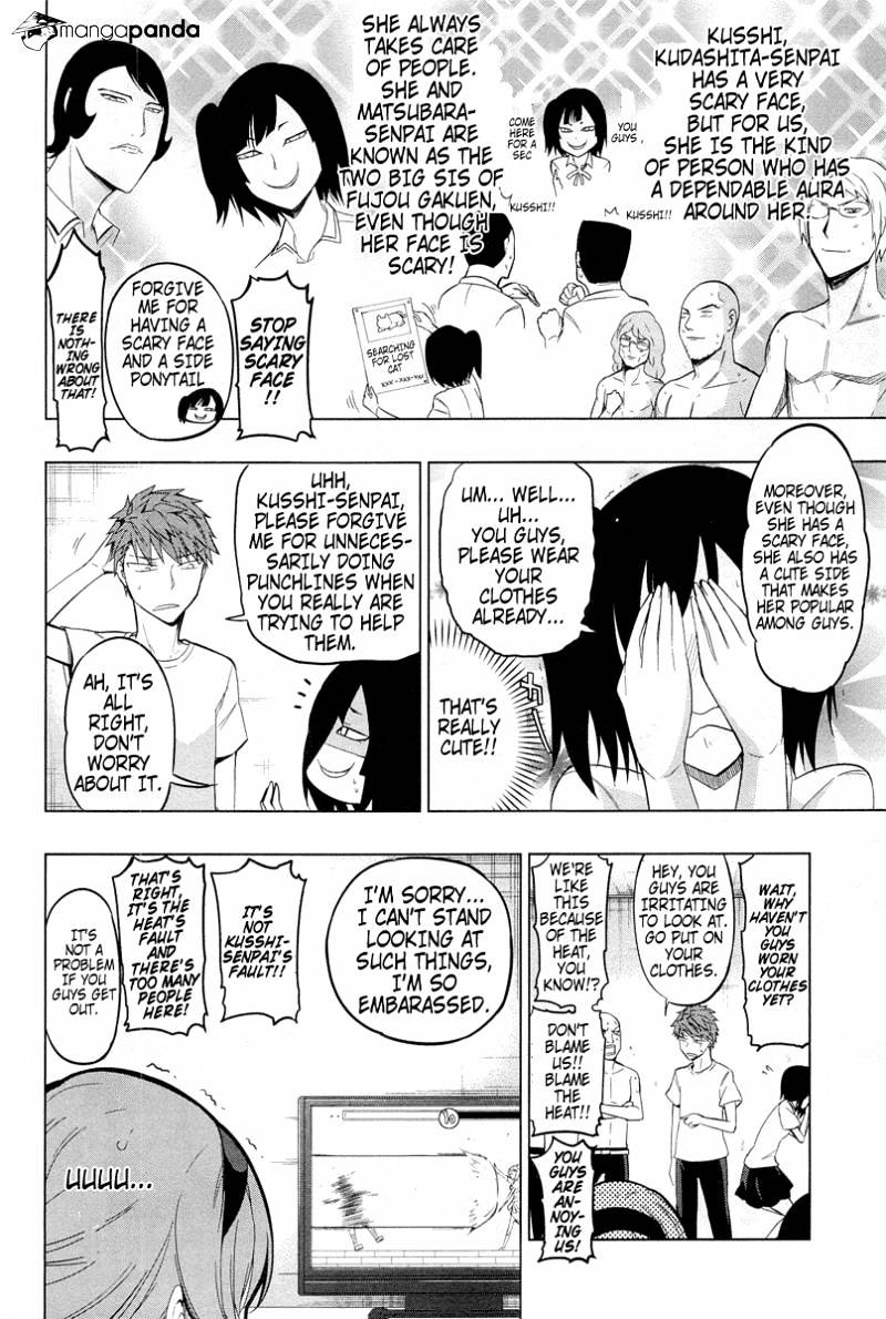 D-Frag chapter 42 page 8