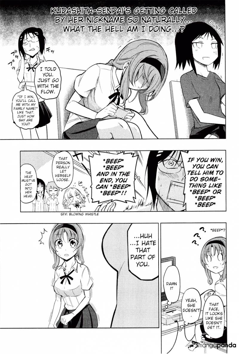 D-Frag chapter 42 page 9
