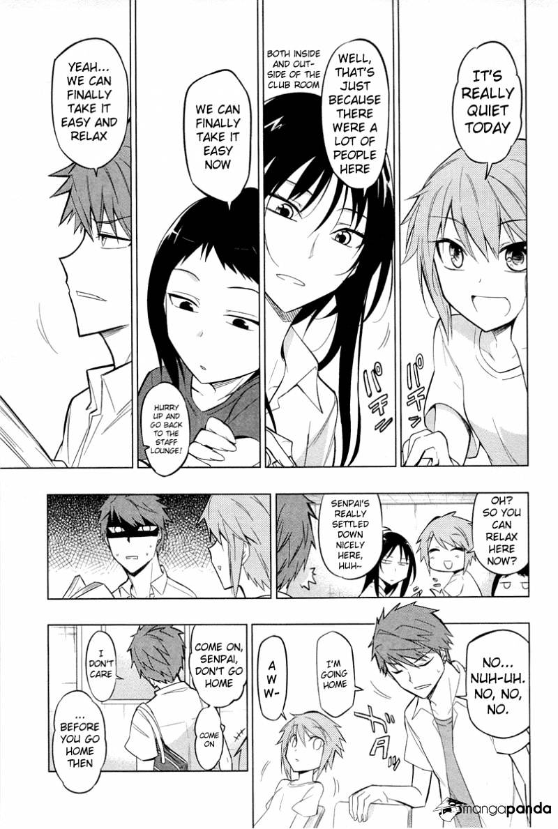 D-Frag chapter 43 page 1