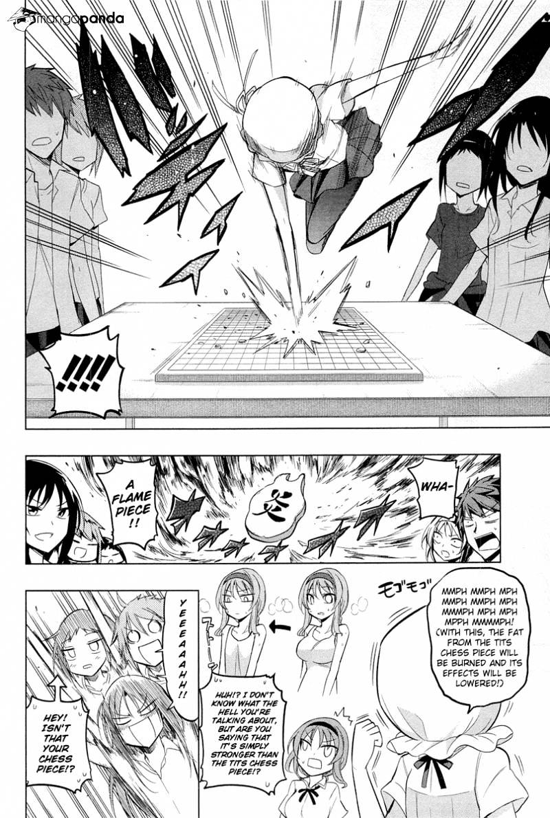 D-Frag chapter 43 page 12