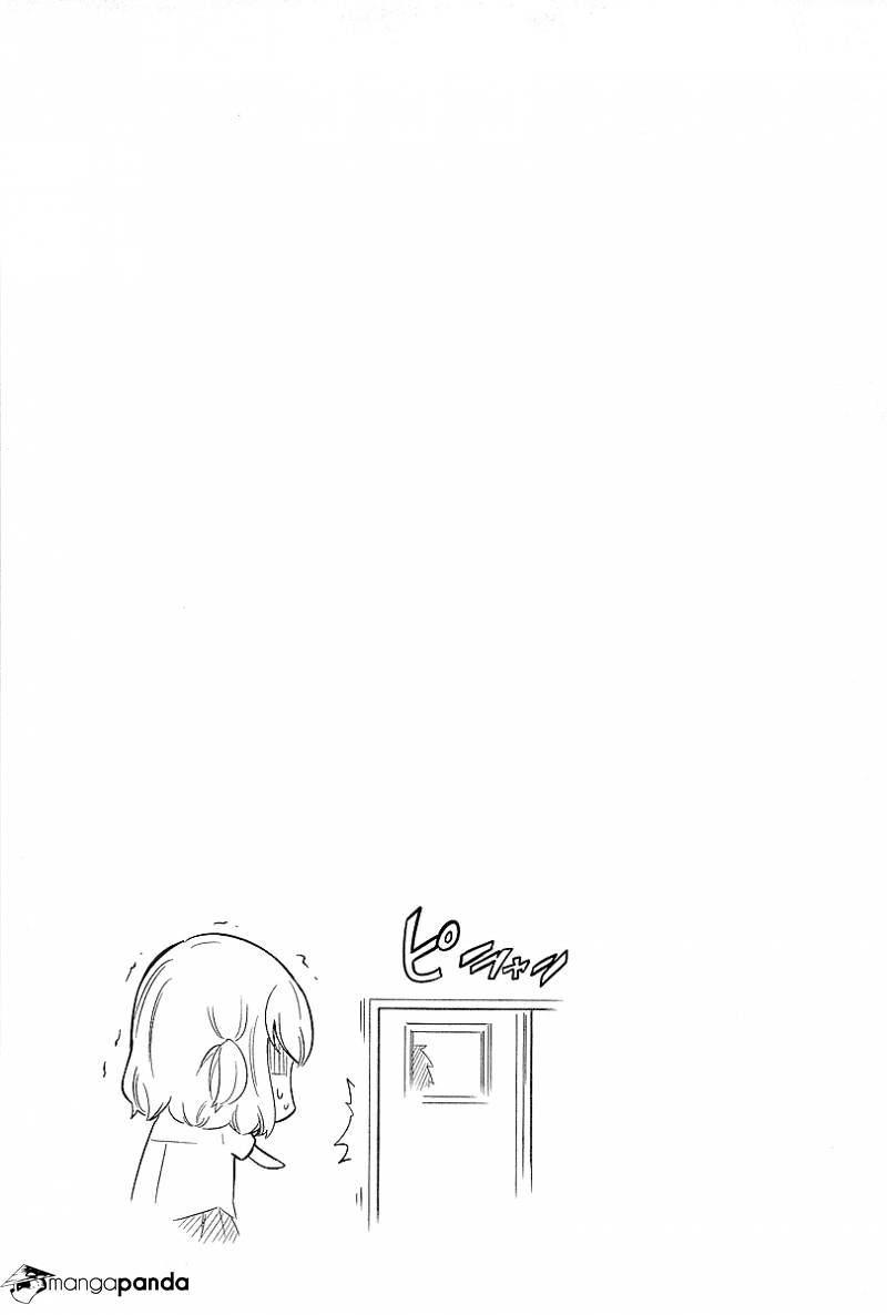 D-Frag chapter 43 page 15