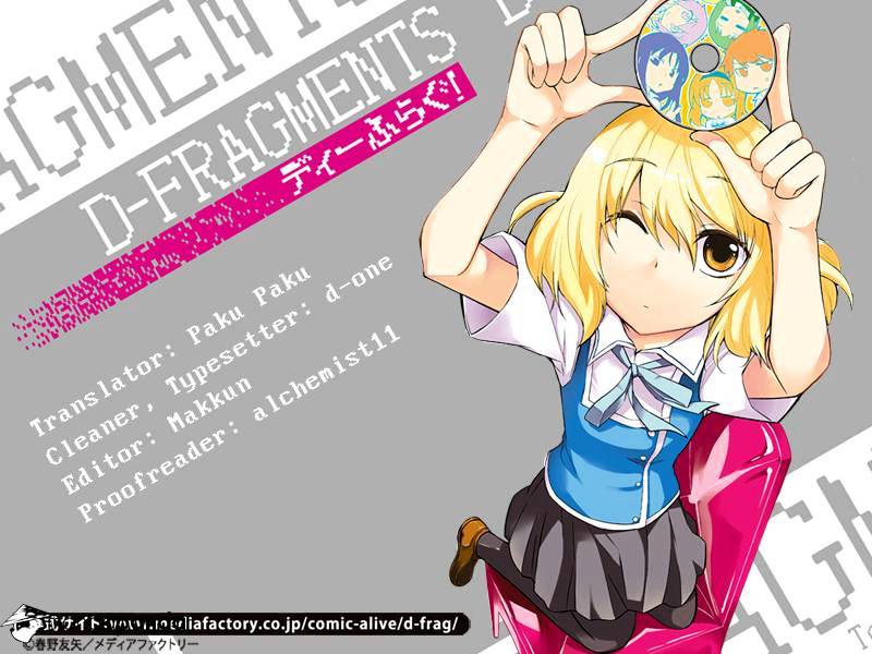 D-Frag chapter 43 page 16