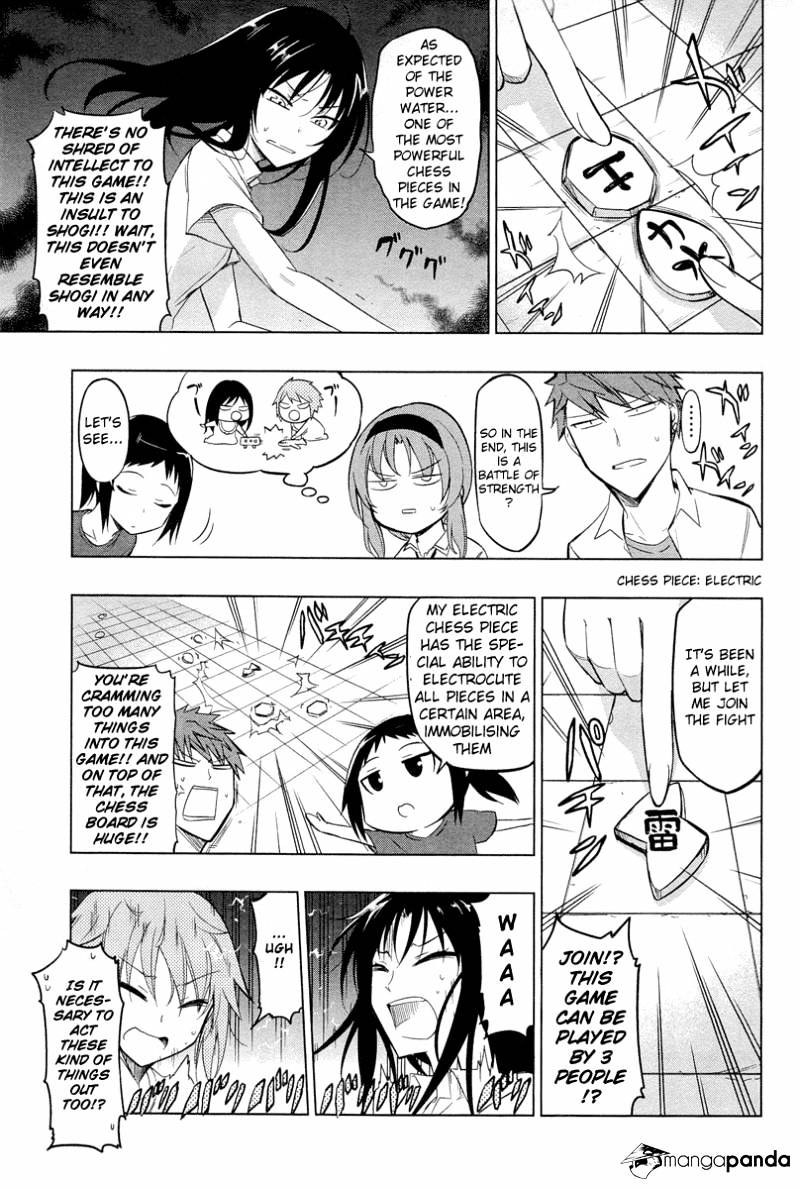 D-Frag chapter 43 page 7