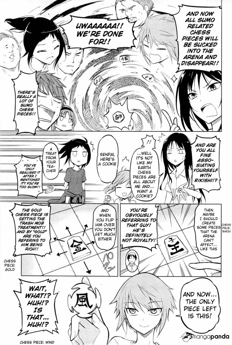 D-Frag chapter 43 page 9