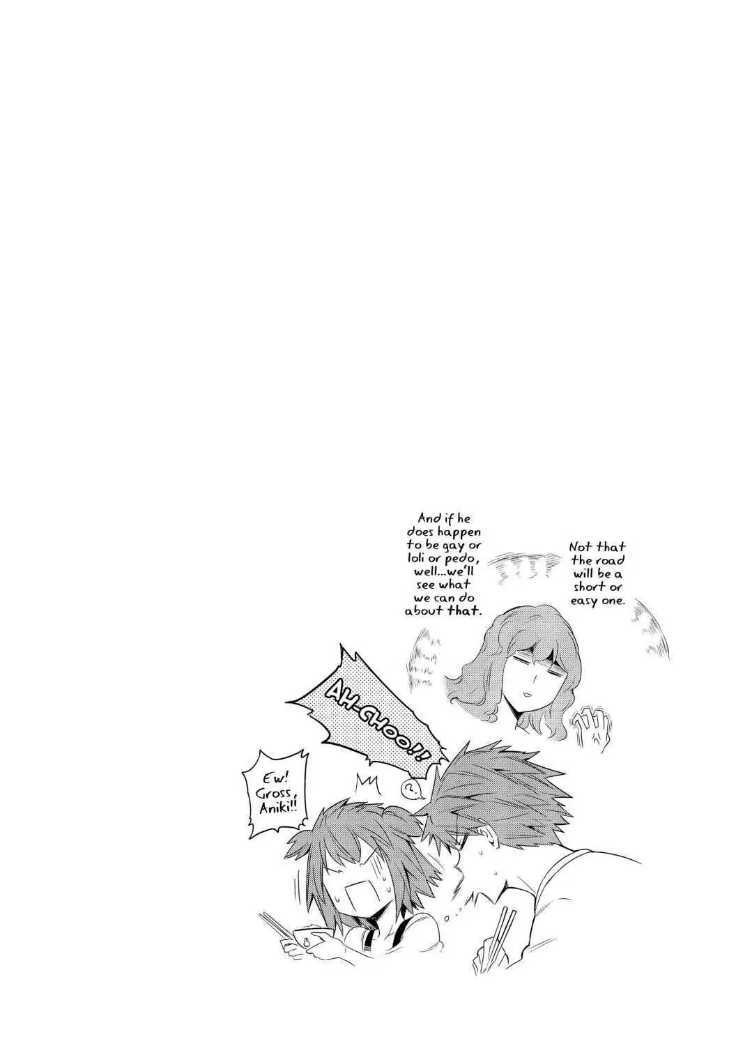 D-Frag chapter 44.5 page 6