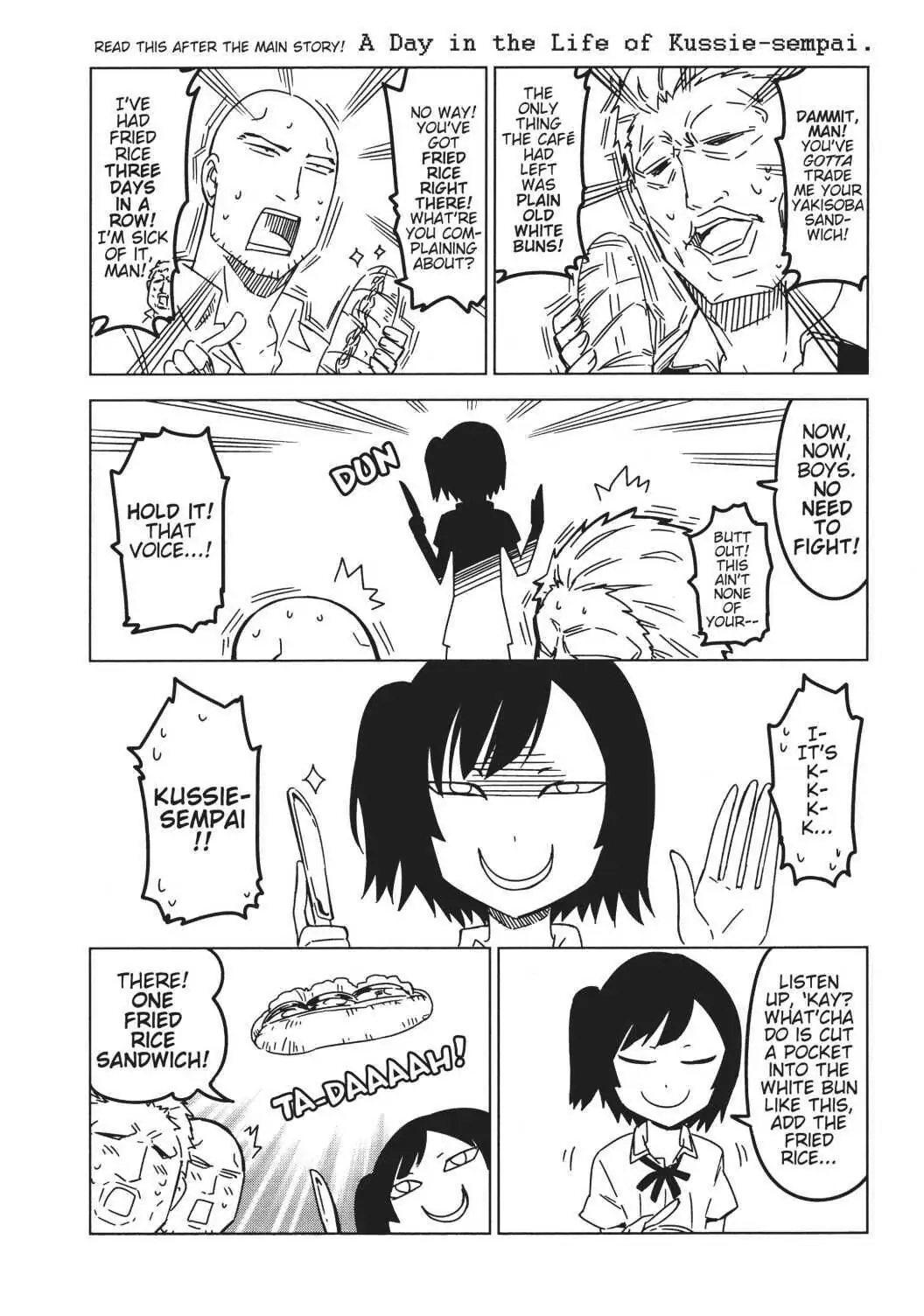 D-Frag chapter 44.6 page 2