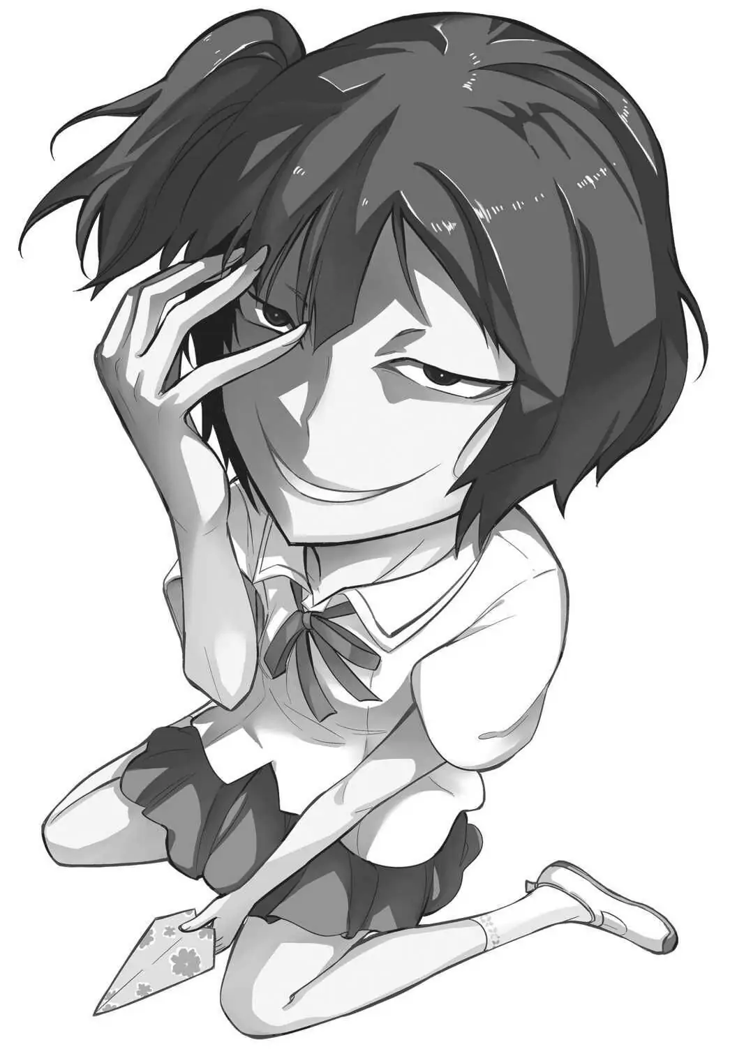 D-Frag chapter 44.6 page 5