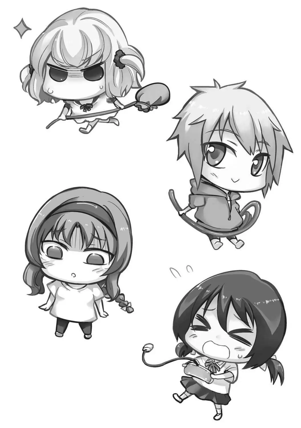 D-Frag chapter 44.6 page 6