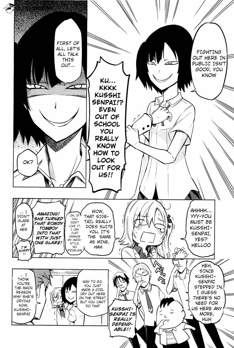 D-Frag chapter 44 page 10