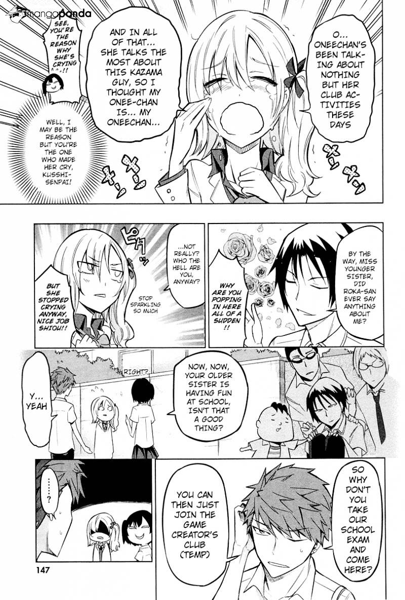 D-Frag chapter 44 page 11