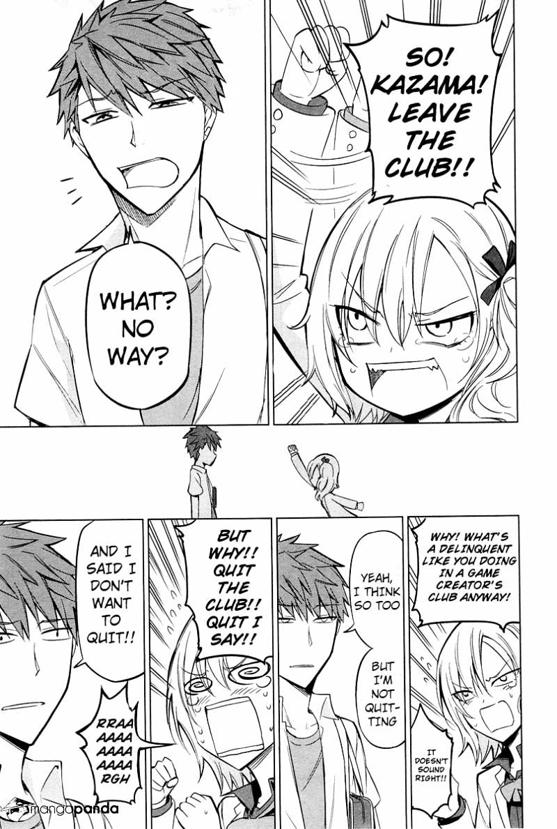 D-Frag chapter 44 page 13