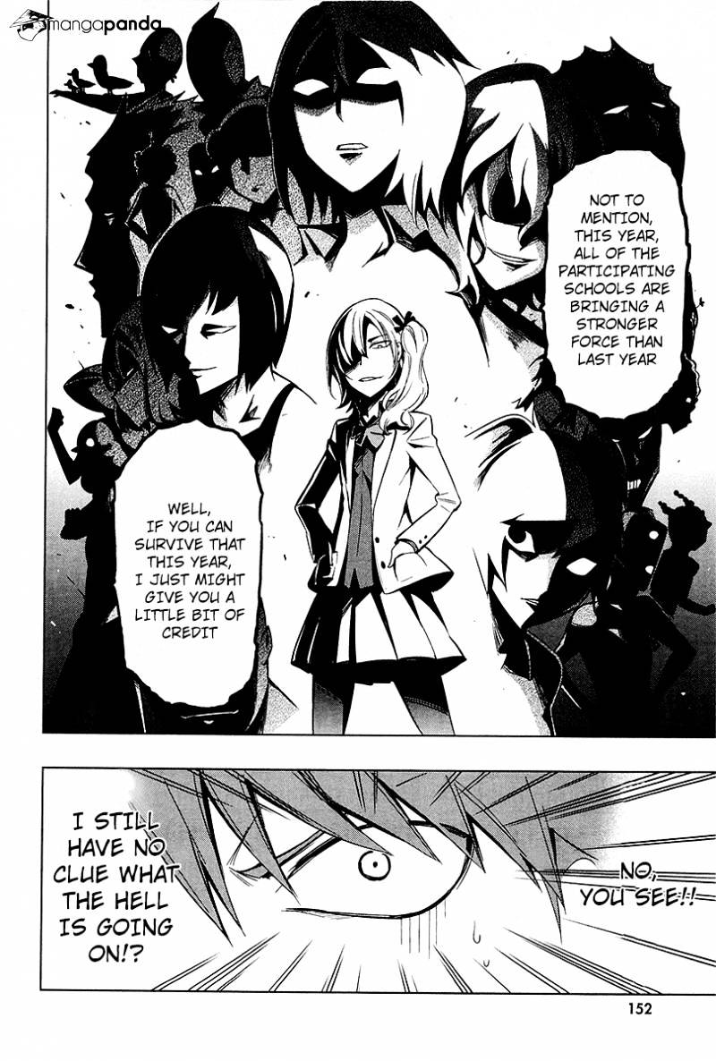 D-Frag chapter 44 page 16