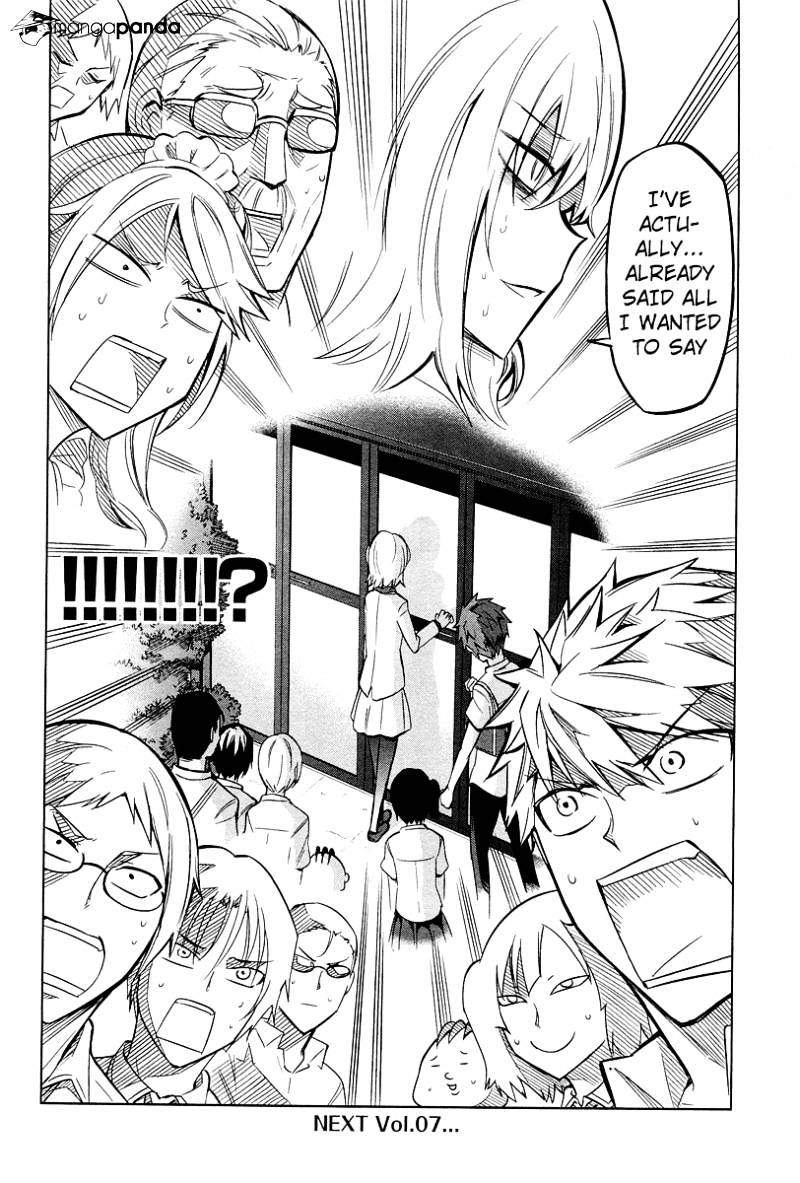 D-Frag chapter 44 page 18