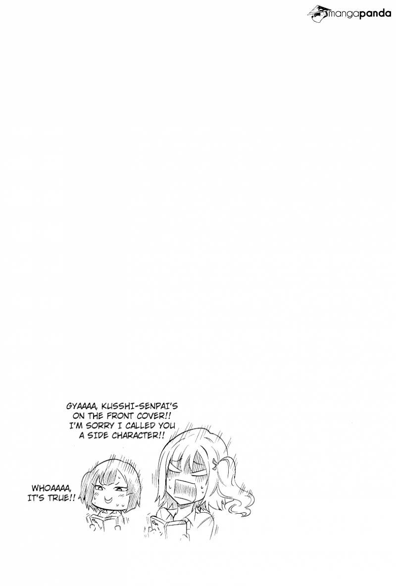 D-Frag chapter 44 page 19