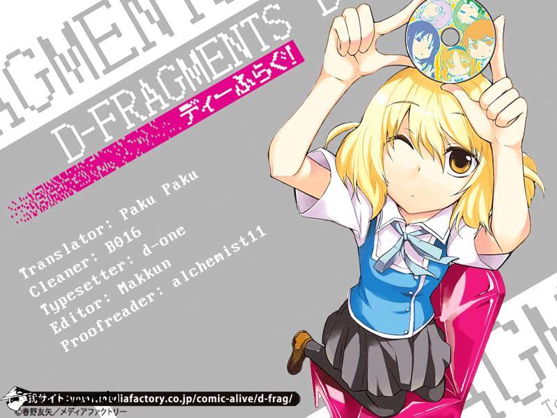 D-Frag chapter 44 page 20